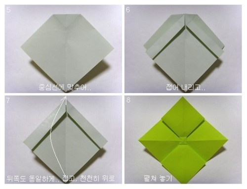 origami bow instructions 2