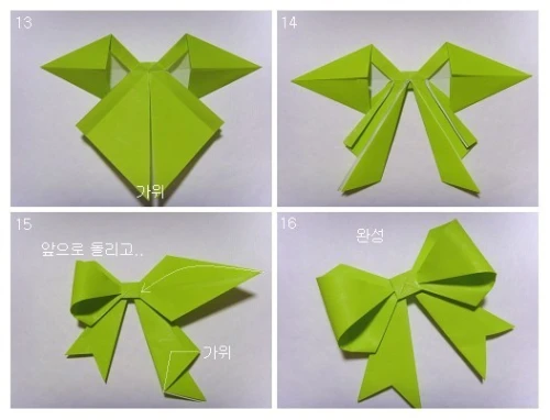 origami bow instructions 4